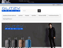 Tablet Screenshot of glitzy-premium.com
